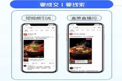 谷歌竞价广告如何助力企业快速提升品牌知名度